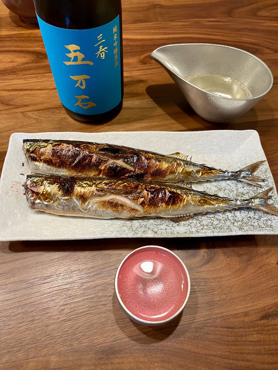 misokatsu1982's tweet photo. 今年のサンマ大きくて美味しい😋 https://t.co/tFa0v7fnCR