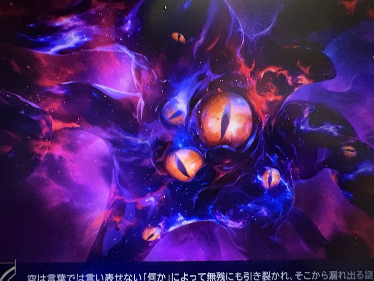 ATHRA_4Q's tweet image. #KALPA
なんか見覚えのあるキャラ出てきた
…大乱闘したくなってきたな