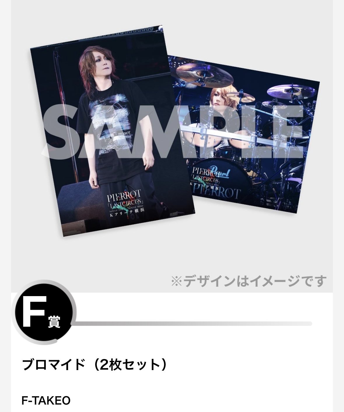 ゆ on X: 