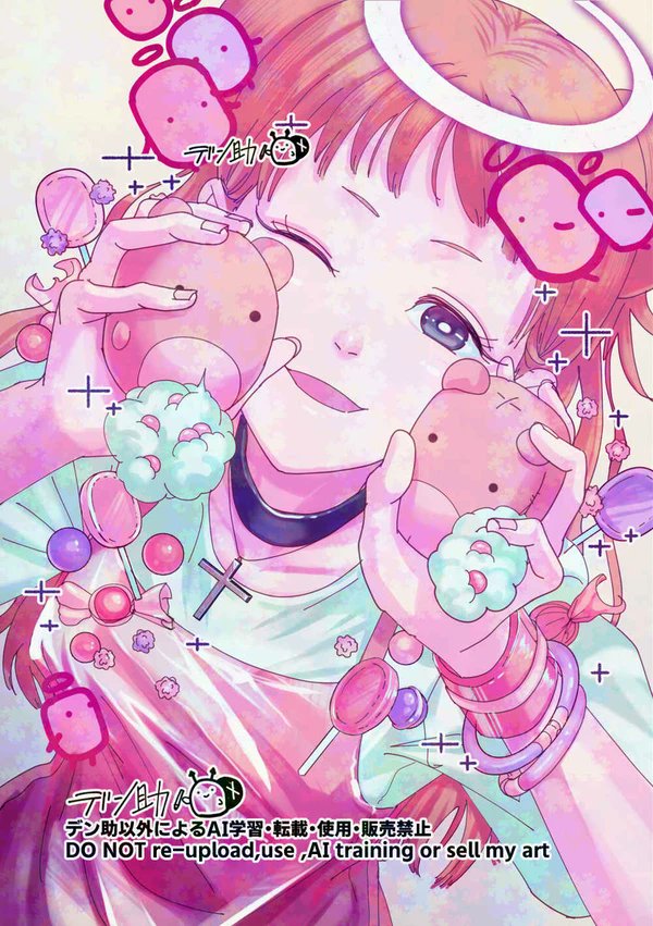 densuke1031's tweet image. #過去絵を投げて絵を描いた気になろう

前々から私をフォローしてる人にはもう見飽きたかもしれないけど🙈