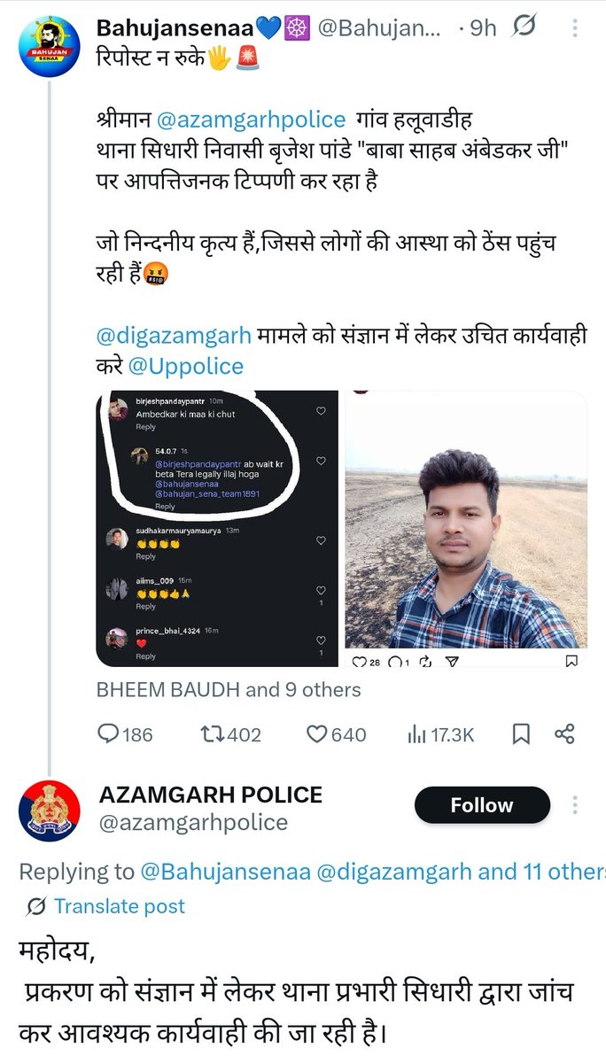 Tweet media one