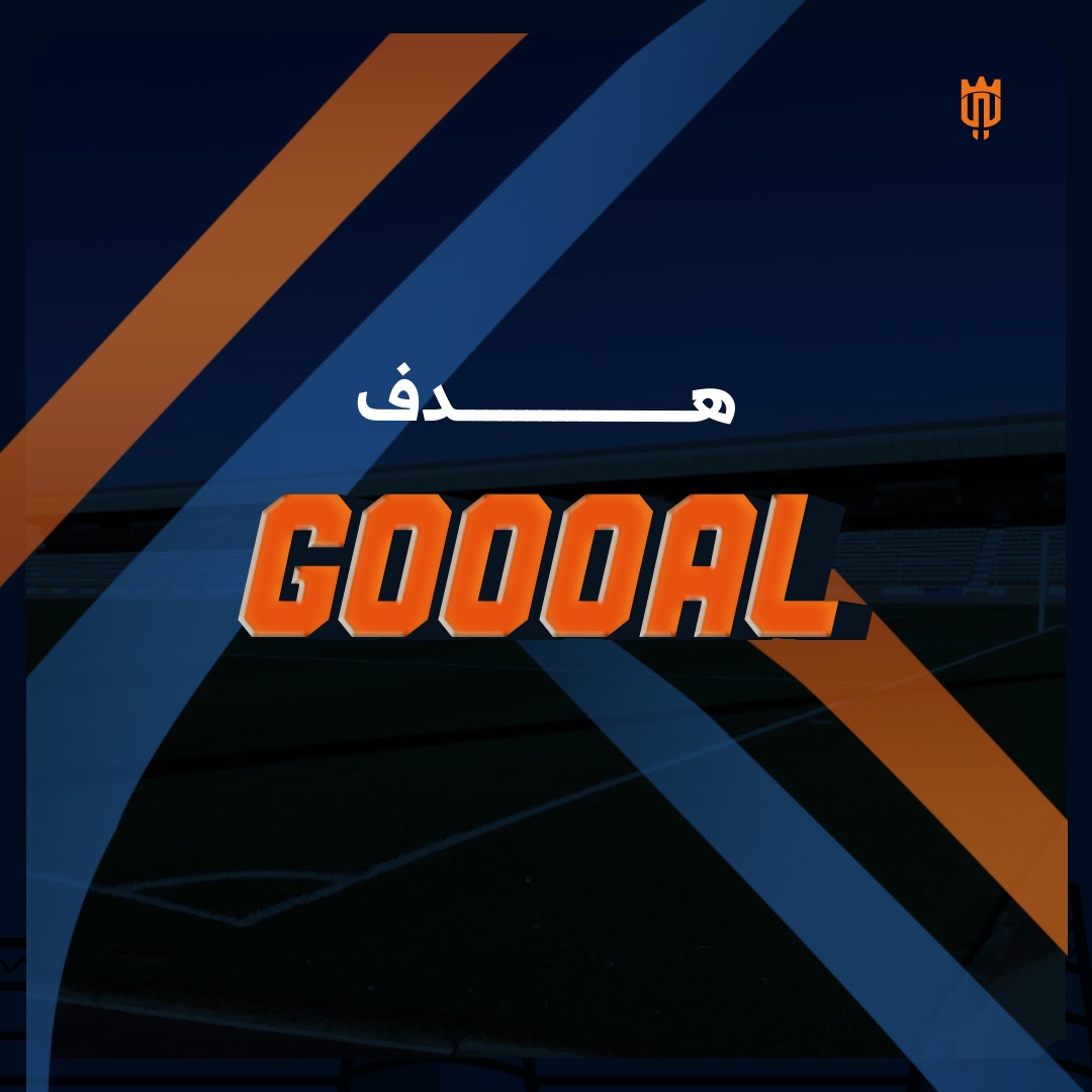 الهدف الاول للوشم عن طريق سيندو 💙🧡
🔥
