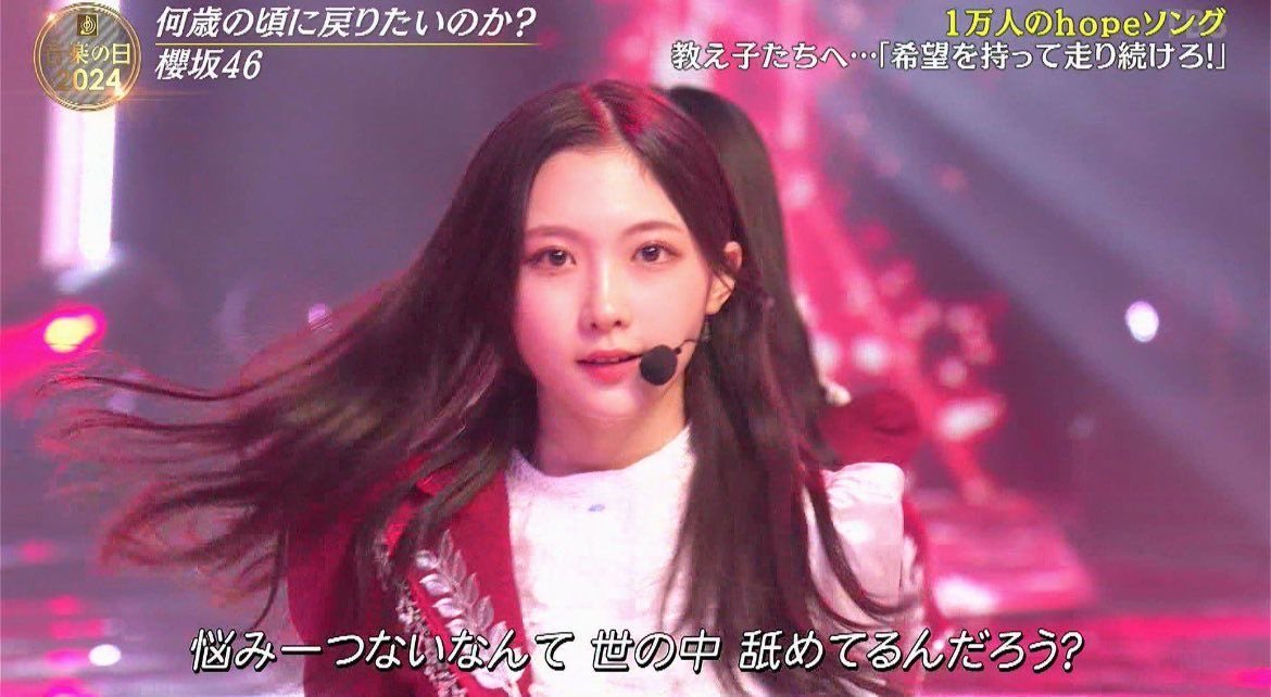 s0llxxo's tweet image. 坂道アイドルは志望動機が暗い自分を変えたくて〜みたいな理由の子多いからこそ小さい頃からずっと憧れていた&quot;アイドル&quot;になりたくて応募した谷口愛季さん、良いよね