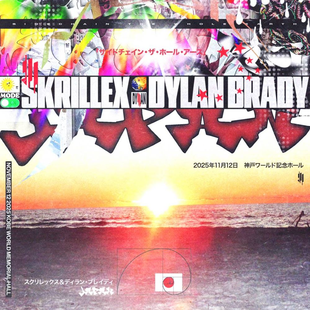 skream_japan's tweet photo. SKRILLEX、Dylan Bradyと共に緊急来日公演決定。神戸ワールド記念ホールにて11/12開催 https://t.co/2JzwN04y7Q

#SKRILLEX 
#DylanBrady https://t.co/7UYXHsKwXl