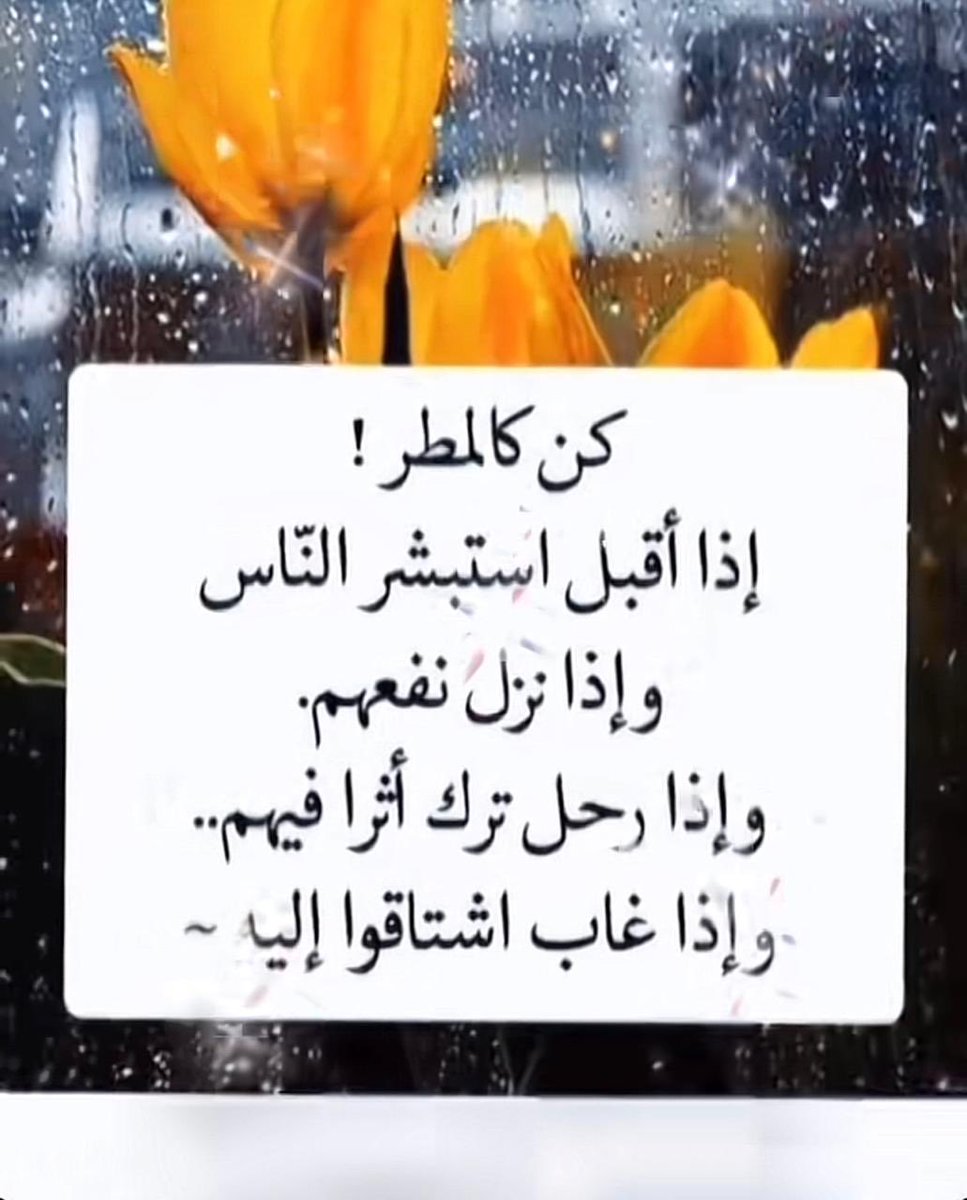ا.د.مسلم محمدالصاعدي (@drmuslimalsaadi) on Twitter photo 
