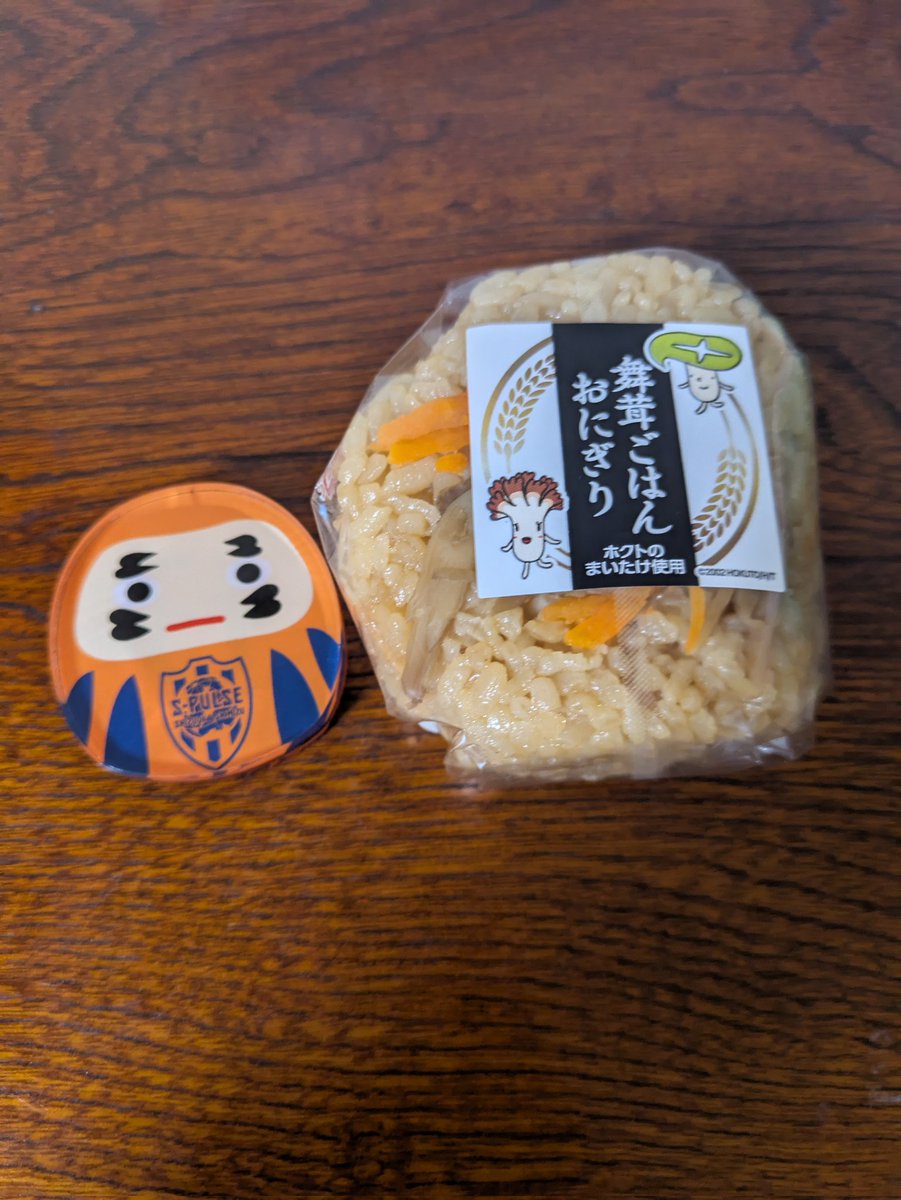 sambaka_ori's tweet image. 不調の波が弱くならん…(⁠´⁠ー⁠｀⁠)⁠🌀
しんどいなぁ💦
薬内服のための食事になってないことが救い🛐✨
上田綺世よく仕留めたよね🇯🇵
#OnigiriAction