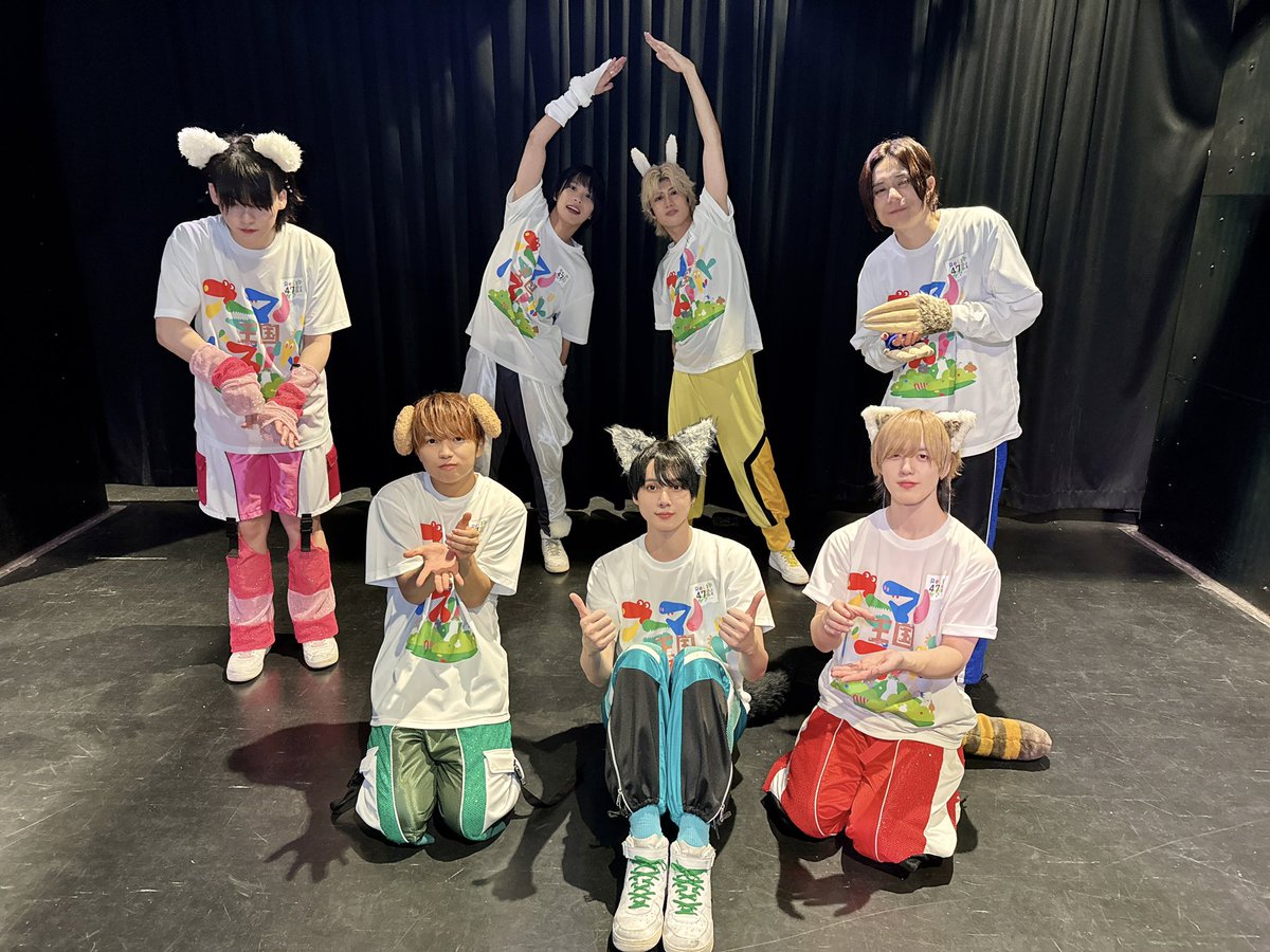info_ReLIT's tweet image. ReLIT 47都道府県ツアー🗾
『アニマル王国 バズリリット』

30ヶ所目・静岡公演、ありがとうございました💫

次は…明日10月11日(土)愛知公演！
1部 ▶ オオカミ公演 / ソロ 黄ノ瀬はるき🦙
2部 ▶ ホッキョクグマ公演 / ソロ 朝賀立🪿

#ReLIT #バズリリット
#りりっと47ツアー