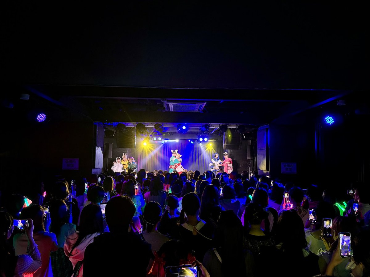 info_ReLIT's tweet image. ReLIT 47都道府県ツアー🗾
『アニマル王国 バズリリット』

30ヶ所目・静岡公演、ありがとうございました💫

次は…明日10月11日(土)愛知公演！
1部 ▶ オオカミ公演 / ソロ 黄ノ瀬はるき🦙
2部 ▶ ホッキョクグマ公演 / ソロ 朝賀立🪿

#ReLIT #バズリリット
#りりっと47ツアー