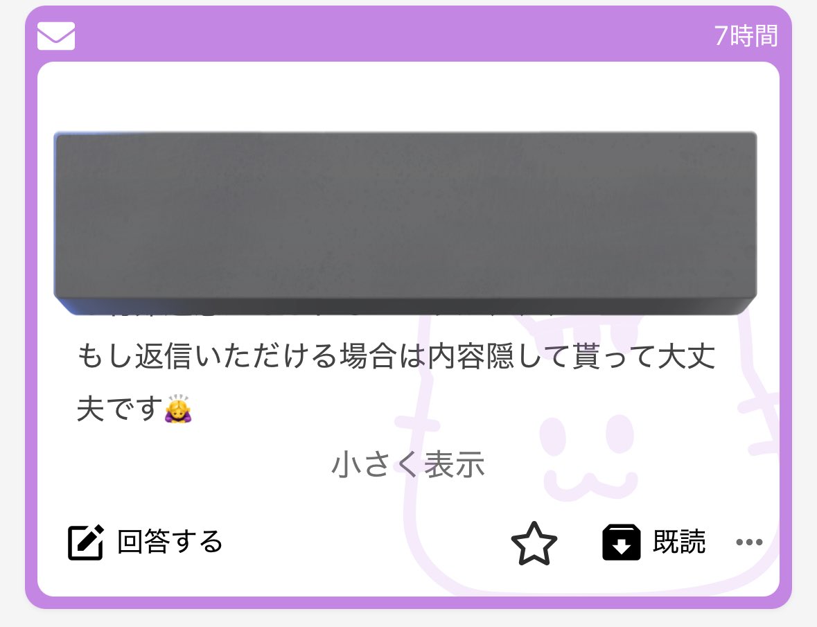 20000円ありがとぅございます大事に使って♡下さい♡ 楽天市場】累計販売40万個突破! 大きな おにぎりケース 日本製