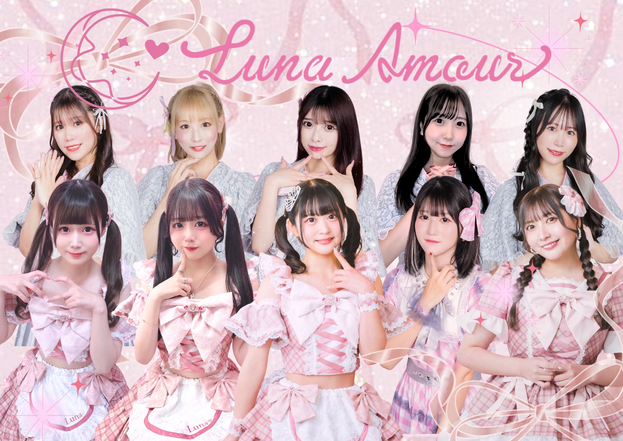 あやせらら🌙Luna Amour on X: 