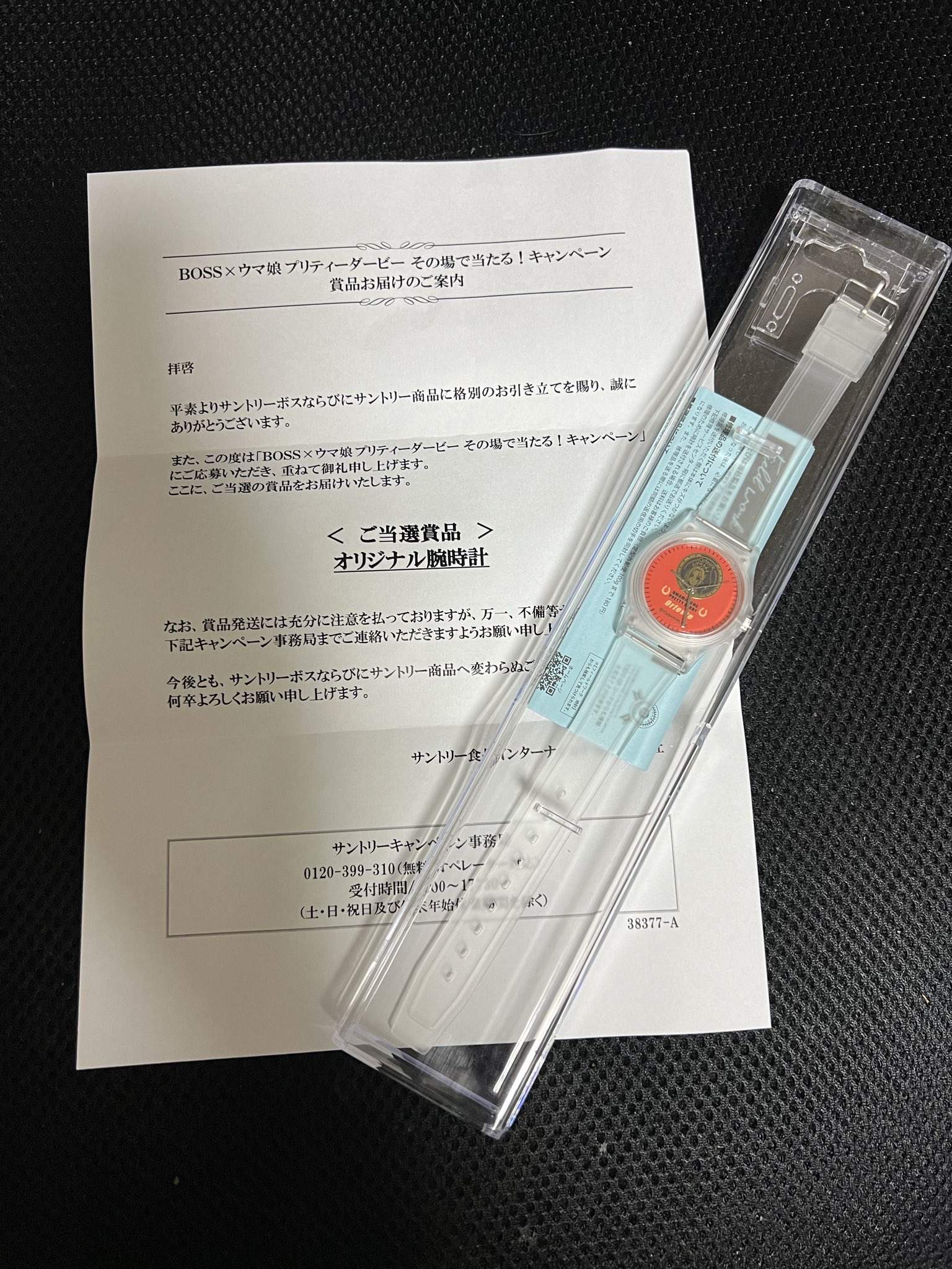 忍さん(しんたさん) on X: 