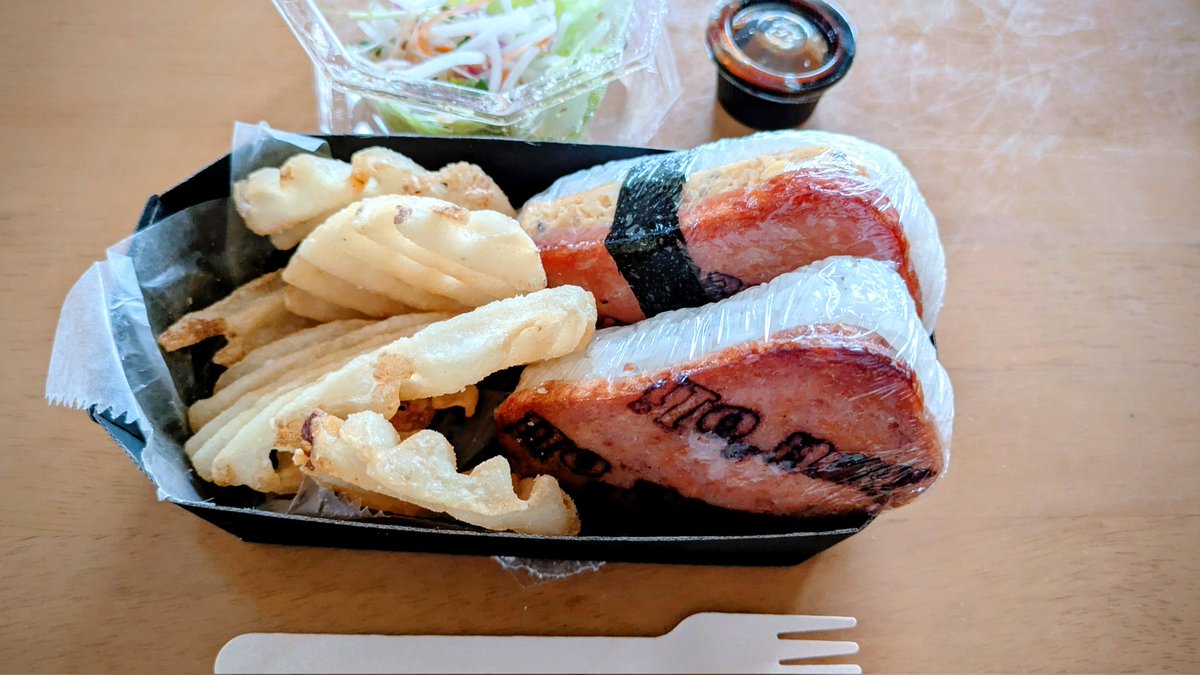 EkgRESe0zcKUk6a's tweet photo. スパムもポテトも
とってもおいしかった🥰
#CHAMMY https://t.co/sqRPi7NnMy