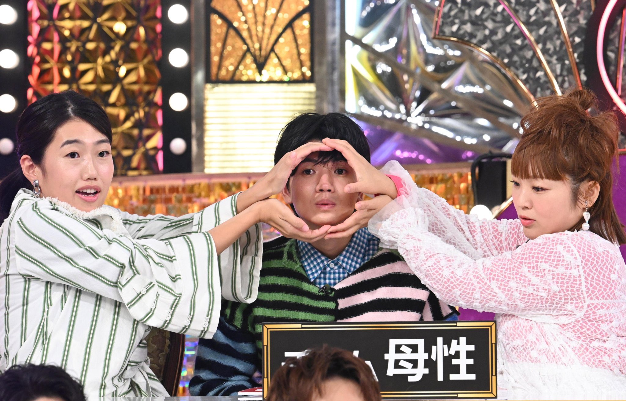 ひなの (@sixyg0208) / X