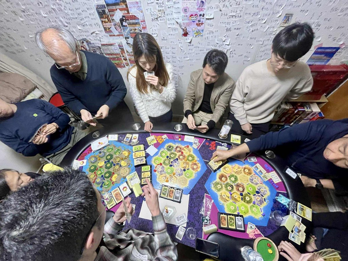 急募🎲10/12(日)51回カタン会@戸田🎲そろそろカタン主催50回かなと数えたら、すでに超えてたｗ
現在９人。13～18時。
世界１人気のボードゲーム『カタン』。終了後は希望者で外食＆おしゃべり♬エンジョイなカタンしましょ～🐑
twipla.jp/events/699548