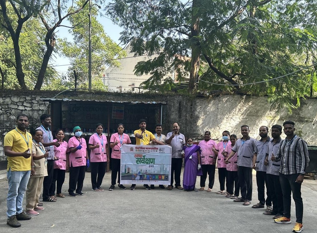 pcmcindiagovin's tweet image. Under Swachh Survekshan 2025, at “A” Zone, Ward No. 10, Niramay Hospital, Chinchwad, staff were guided on public cleanliness, waste segregation, and proper biomedical waste management on the occasion of World Mental Health Day. #WorldMentalHealthDay #pcmchealth #pcmc
