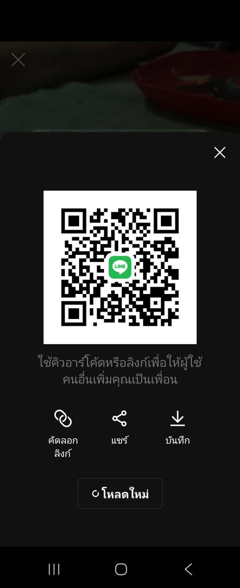 mamMam645892712's tweet image. หมอเปิ้ลมาแล้วจ้า รับงานนวดในและนอกสถานที่ นวดเก่งไม่เร่งงาน มีหน้าร้านค่ะ สนใจสอบถามรายละเอียดโทร 099-304-8392 #นวดลาดยาว #นวดนครสวรรค์ #นวดบรรพต #นวดสลกบาตร #นวดหนองเบน