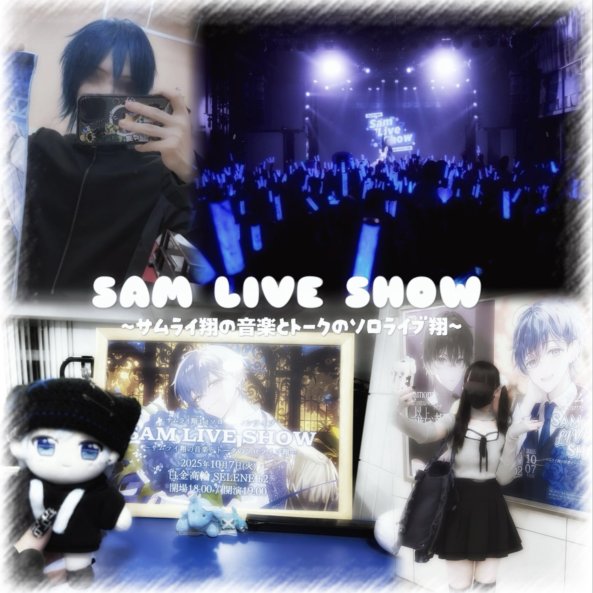 ゾロア大好き　様 ゾロア大好き 様 ゾロア大好き 様 ゾロア大好き 様