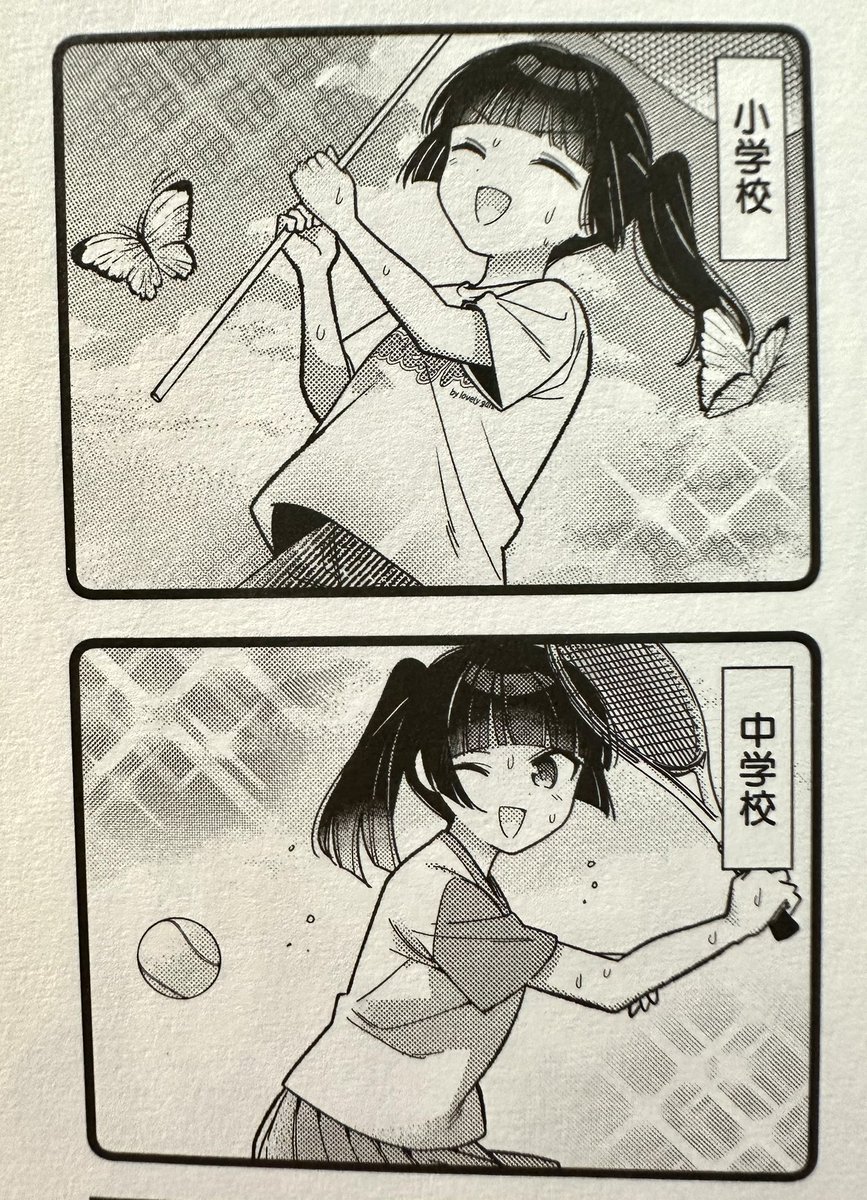 bothamari_0529's tweet image. PAさんの子供時代詳しく知りたすぎる