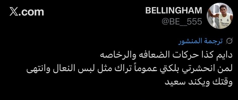 Tweet media one