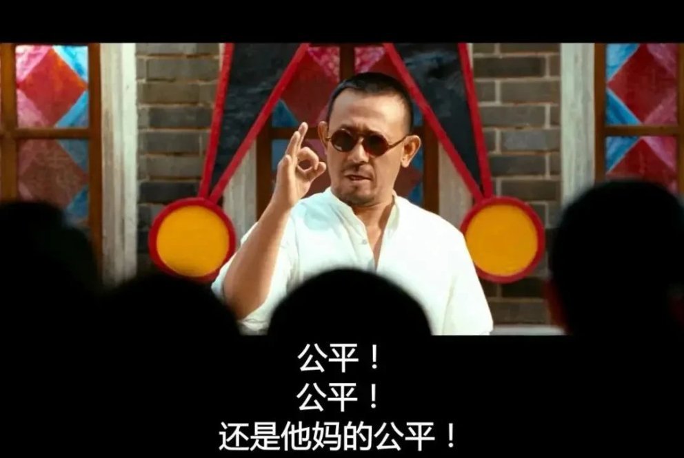 KaijunFeng's tweet image. 這不是說的 #BRC20 銘文嗎？