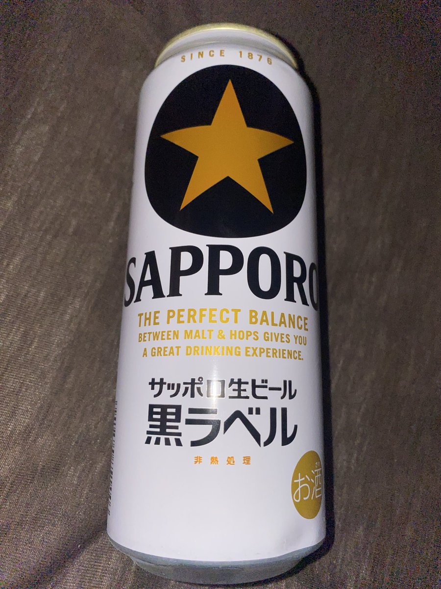 randof_pw4's tweet image. 普段は飲まないサッポロ黒ラベルを飲んだよ