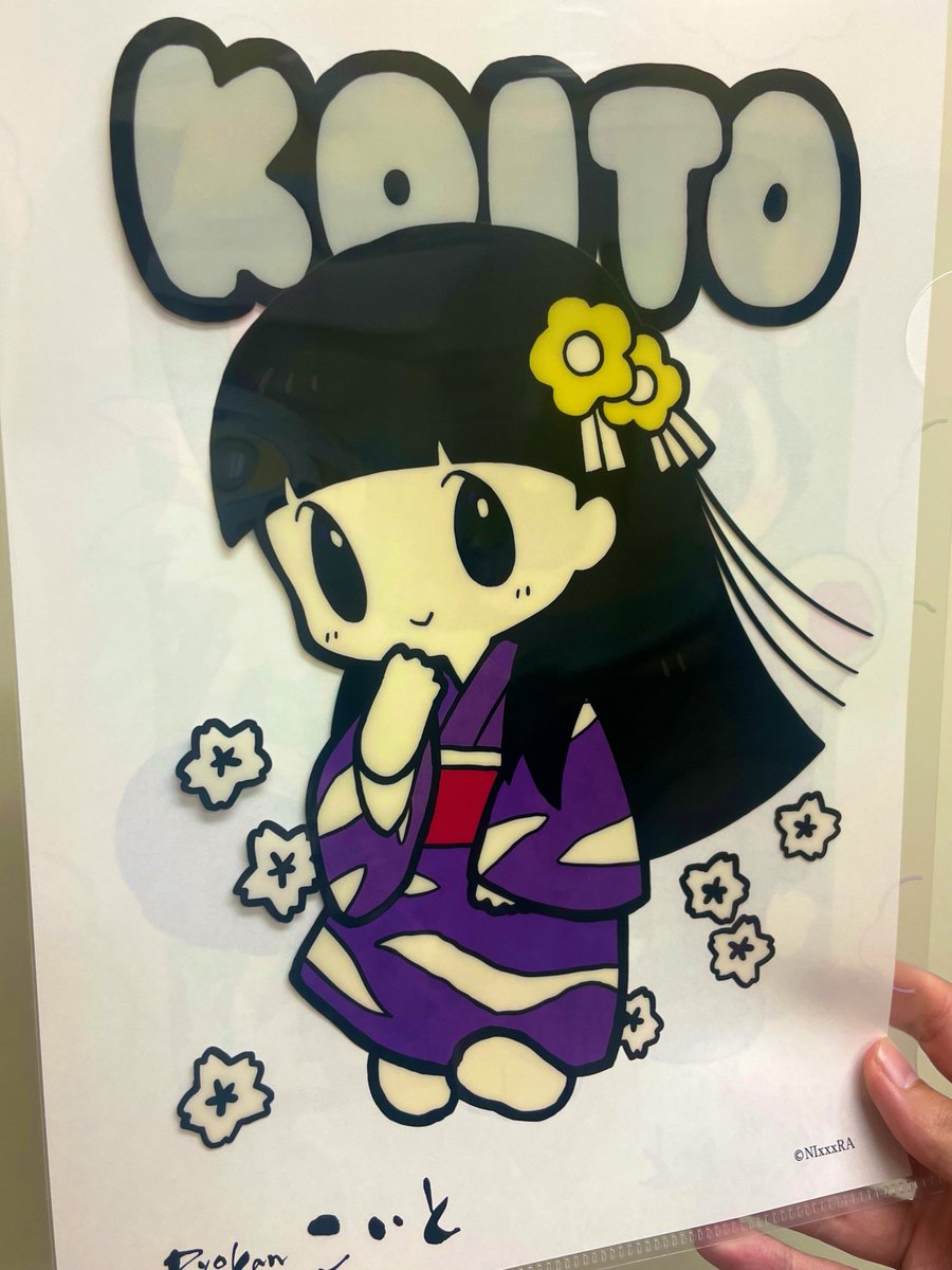 いわき湯本温泉【温泉むすめ・いわきあろは】公式 (@alohayumoto