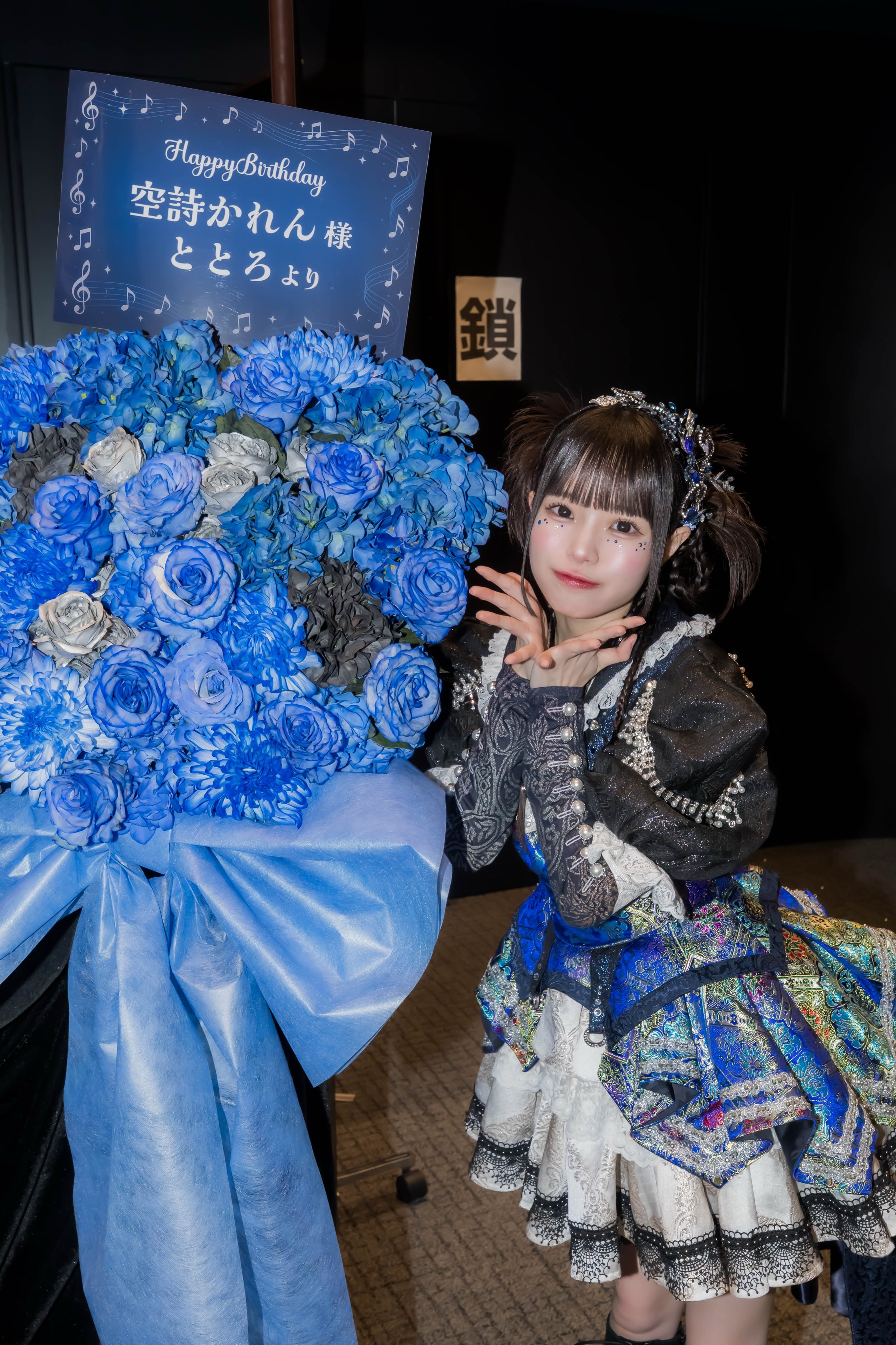 空詩かれん【iLiFE!】 on X: 