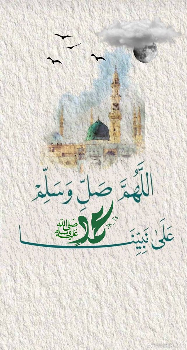 Mahfil_E_Durood's tweet image. #يوم_الجمعة