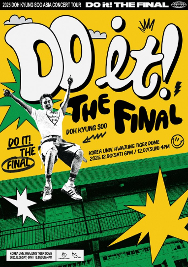 ticketmong_'s tweet image. #ディオ 2025 DOH KYUNG SOO ASIA CONCERT TOUR 〈DO it! THE FINAL〉
#チケット代行 募集します✨

✔︎本人名義で手配
✔︎強制キャンセル0⃣件
✔︎韓国・グローバルアカウントOK
✔︎クレカ番号不要
✔︎FC先行・一般発売OK
✔︎希望座席の手配失敗→100%返金
✔︎追加料金一切なし…