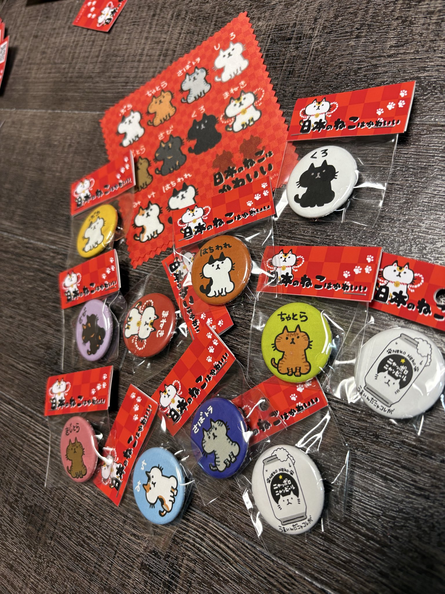 ももち♥プロフをご確認ください♥断捨離様 リクエスト 4点 まとめ商品 ももち♥プロフをご確認ください♥断捨離様 リクエスト 4点 まとめ