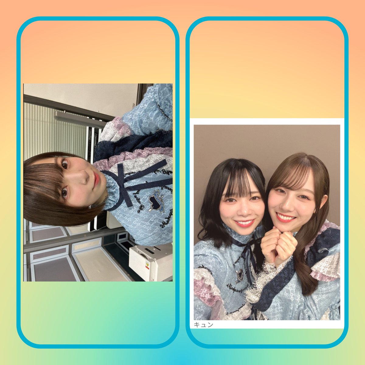 BeltMorizo's tweet image. なーにしてるでしょーか
#yokotalk
#日向坂46
紅白衣装かわいい！

各地で活躍中🤓

#霜降り明星
#せいや さん
死にましぇん（九州）
ものまね続けて
ドラマにほぼ主演

#愛
報われる事あるよな〜
#大野愛実
愛〝実〟🙇ね
#乃木坂46
#日向坂46
#櫻坂46
ドキドキ💓

🐶ポストンX（えっくす）中だにょ