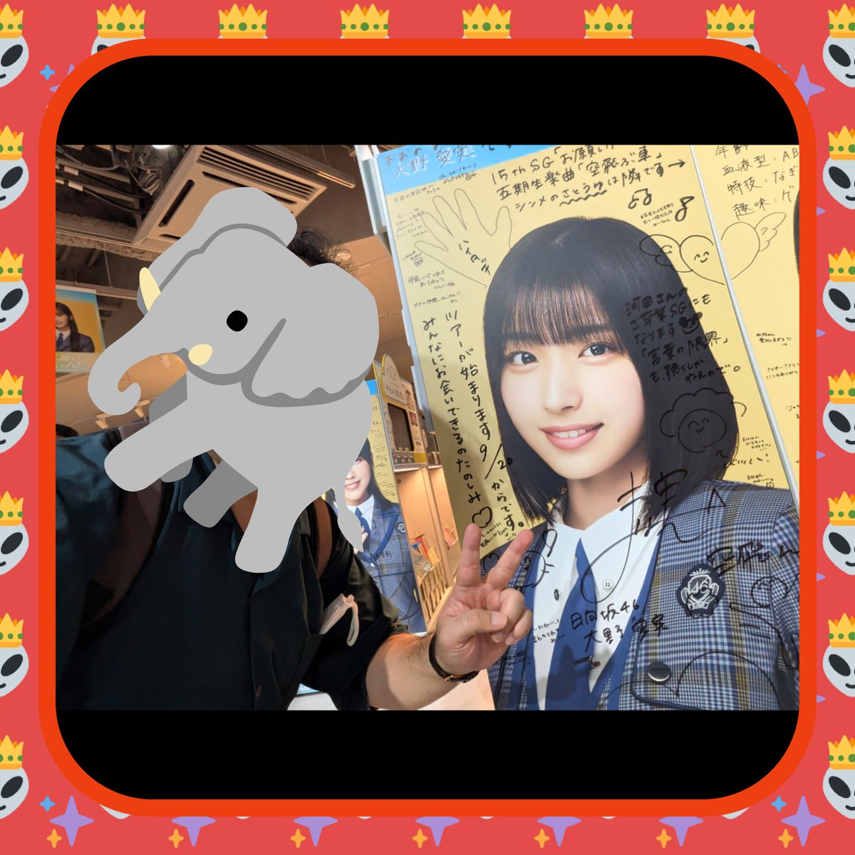 BeltMorizo's tweet image. なーにしてるでしょーか
#yokotalk
#日向坂46
紅白衣装かわいい！

各地で活躍中🤓

#霜降り明星
#せいや さん
死にましぇん（九州）
ものまね続けて
ドラマにほぼ主演

#愛
報われる事あるよな〜
#大野愛実
愛〝実〟🙇ね
#乃木坂46
#日向坂46
#櫻坂46
ドキドキ💓

🐶ポストンX（えっくす）中だにょ