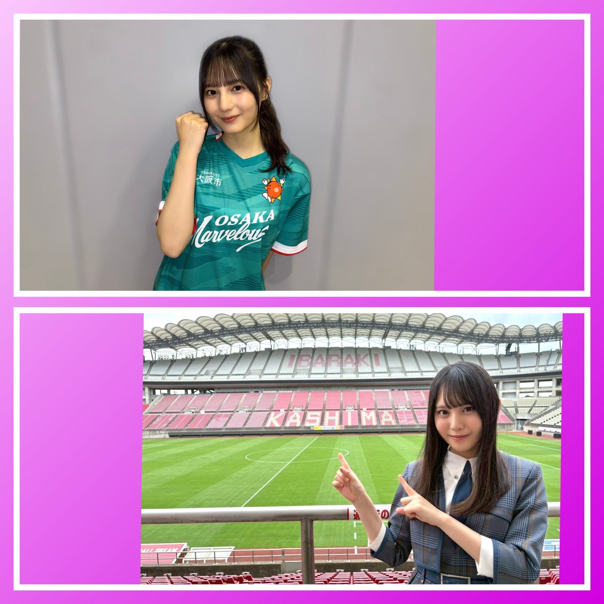 BeltMorizo's tweet image. なーにしてるでしょーか
#yokotalk
#日向坂46
紅白衣装かわいい！

各地で活躍中🤓

#霜降り明星
#せいや さん
死にましぇん（九州）
ものまね続けて
ドラマにほぼ主演

#愛
報われる事あるよな〜
#大野愛実
愛〝実〟🙇ね
#乃木坂46
#日向坂46
#櫻坂46
ドキドキ💓

🐶ポストンX（えっくす）中だにょ