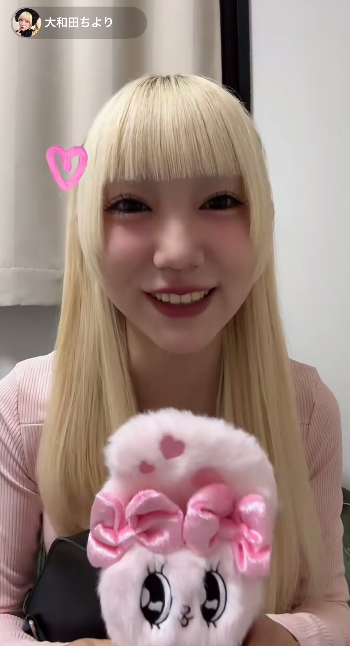 しぃ❤︎꙳✩꙳⋆☃　0916 しぃちゃん (@shi_chan347) / X