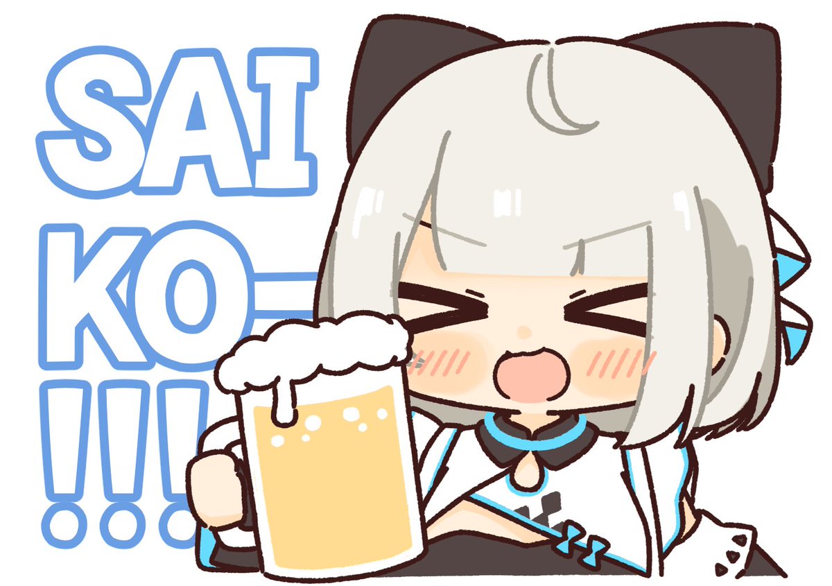 といちゃんの現ナマ発言でめちゃ笑って好きなところ
(2枚目はおまけの絵🍺
#とうといえ 