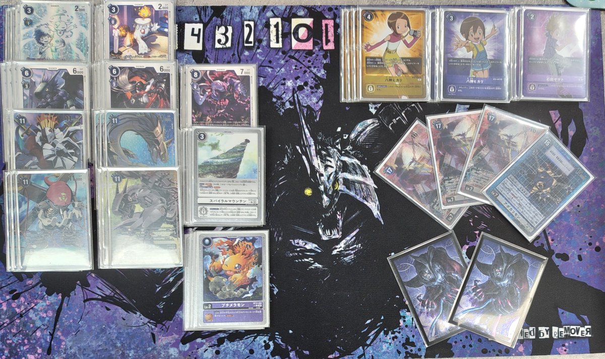 ch. 카드냥 🔳 ch. Cardnyang tweet media