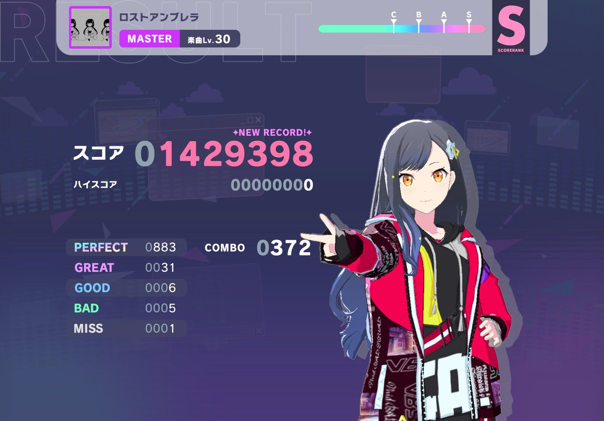 RAZEN_ch0310's tweet image. 「ロストアンブレラ」MASTER Lv.30
簡単そうに見えて、最後のノーツにブチギレましたw
ノーツをロストするよw！！
#プロセカ
#プロセカ5周年
#ロストアンブレラ