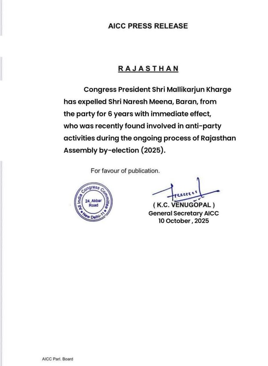 राजस्थान के बारां जिले से कांग्रेस नेता नरेश मीणा को पार्टी से 6 साल के लिए निष्कासित कर दिया गया है।
कांग्रेस अध्यक्ष मल्लिकार्जुन खड़गे ने यह कार्रवाई की है। <a href="/NareshMeena__/">Naresh Meena</a>
#SikarSandesh #RajasthanNews #NareshMeena #ByElection2025