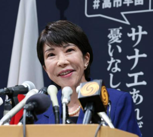 k_tan0413's tweet image. 【拡散希望】

自民党総裁高市早苗を総理大臣にするために、力合わせて声に出そうぜ。

#総理大臣は高市早苗一択
#高市早苗総理
#早苗あれば憂いなし
#これが民意