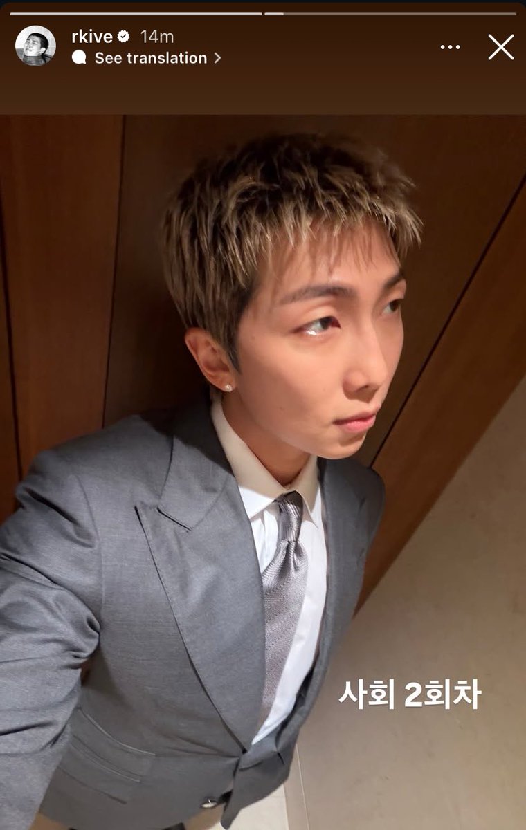 rkiveTR's tweet photo. [101025] RM, @/rkive Instagram Hikaye Güncellemesi 
1.“Tebrikler!!! @/mokjungwook”

2. “MC’nin 2. raundu" https://t.co/LVNPOVaaIP