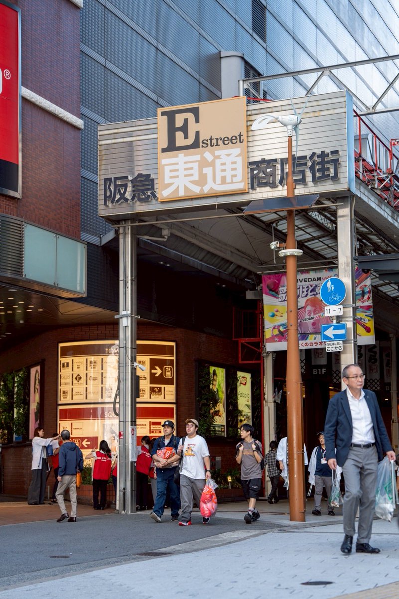 2025.10.8
第15回小松原清掃活動
行いました
太平サブロー師匠ご参加頂き
ありがとうございました