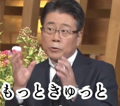 8xI118r3CT98302's tweet image. 報道ステーション見てます

公明党代表の斉藤さんが出てます、めっさ長いこと喋ってますが大越キャスターは黙って聞いてます

高市さんの時はこう言ってたのに

↓↓