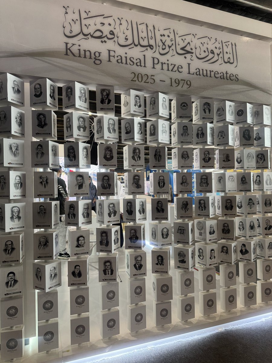 #الرياض_تقرأ