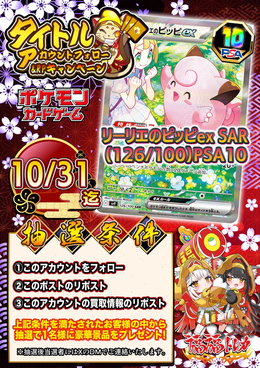 アオイ (@k3_bld) / X