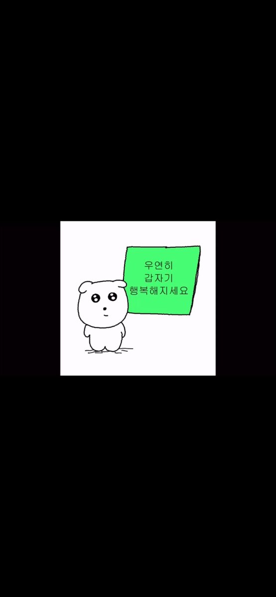 🌻22:12

살면서 이렇게 벅찬 감정을 자주 느낄 수 있을까?