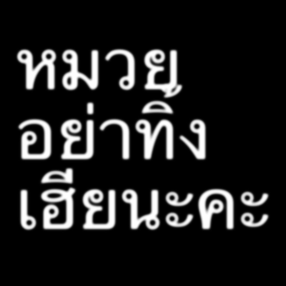 dylan (@disguyniki) on Twitter photo 