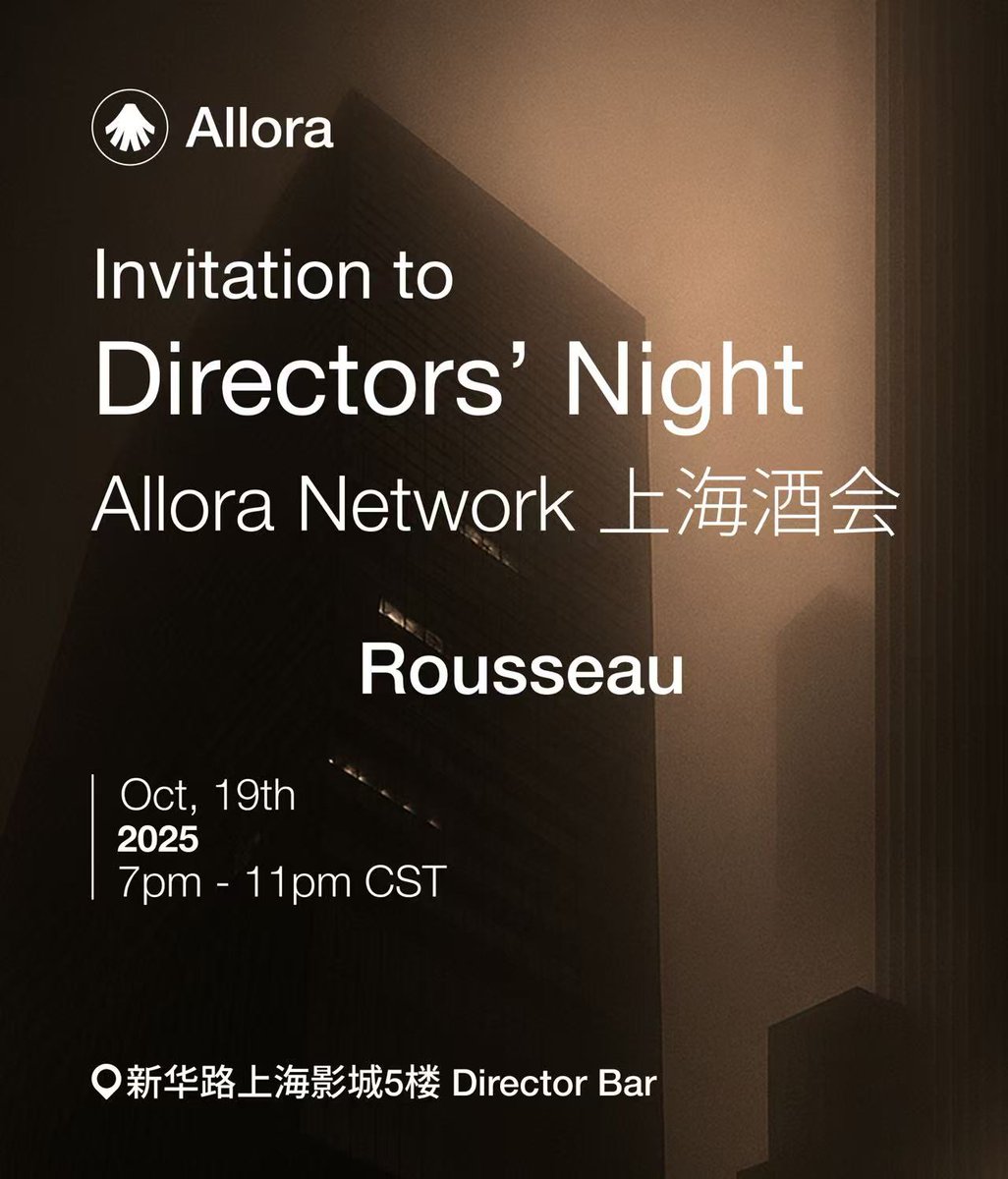 Rousseau 🎩 (@rousseau_dwh) on Twitter photo 非常感谢团队的邀请, <a href="/AlloraNetwork/">Allora</a> 的朋友们,我们上海见!🍻🍻 非常感谢团队的邀请, <a href="/AlloraNetwork/">Allora</a> 的朋友们,我们上海见!🍻🍻