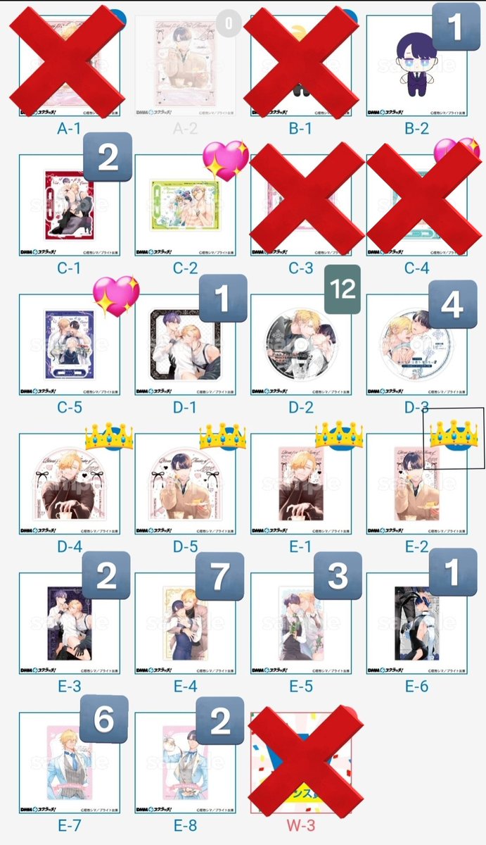 tiduru_kabe's tweet photo. @xxx

【交換】憐れなβは恋を知らない DMMスクラッチ 

譲）画像各右上数字分

求）画像💖C-2(1),C-5(1)＞👑D-5(∞)＞D-4(∞),E-1(∞),E-2(∞)
()内は募集希望数
C賞各1優先的に求めてます

※郵送のみでのお取引

検索からお声がけ下さい🙇‍♀️ https://t.co/vRwGmioaRS