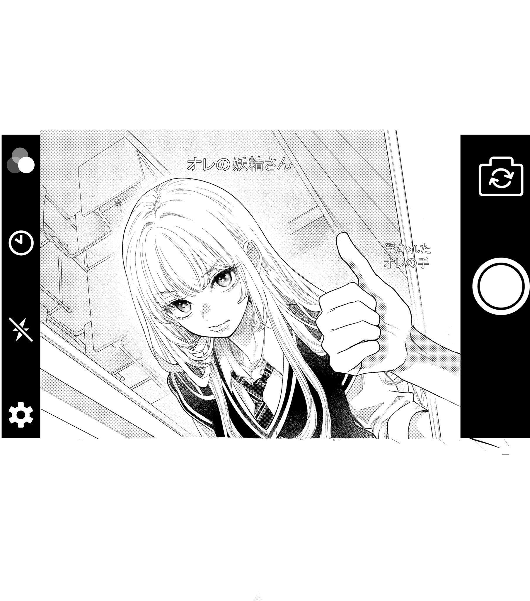 凛⭐︎ページ みきもと凜 (@rinmikirin) / X