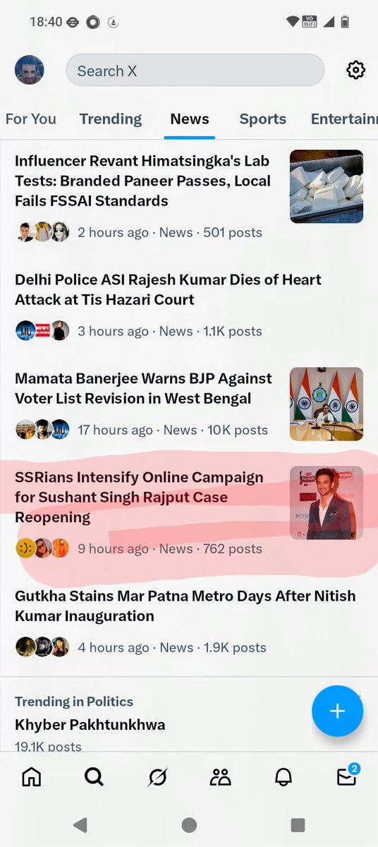 🇮🇳 🇮🇳 🇮🇳 Ashish Bohra 🇮🇳 🇮🇳 🇮🇳 tweet media